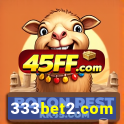 333bet2.com