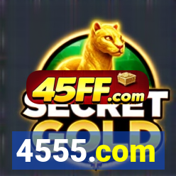 4555.com