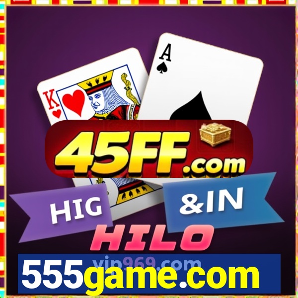 555game.com