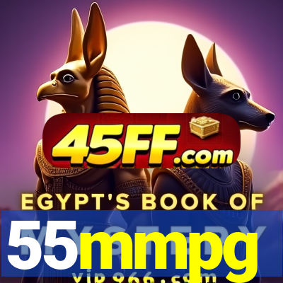 55mmpg