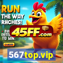 567top.vip