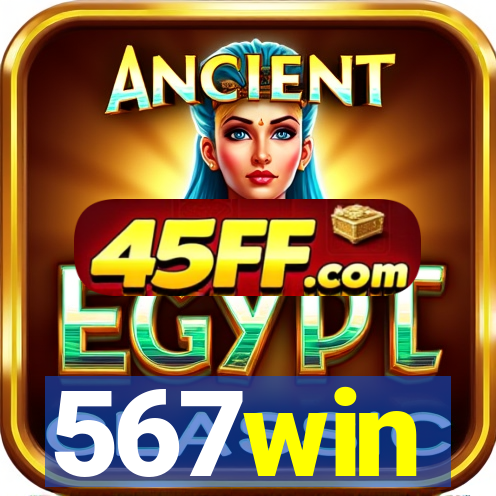 567win