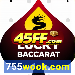 755wook.com