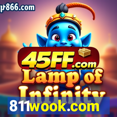 811wook.com