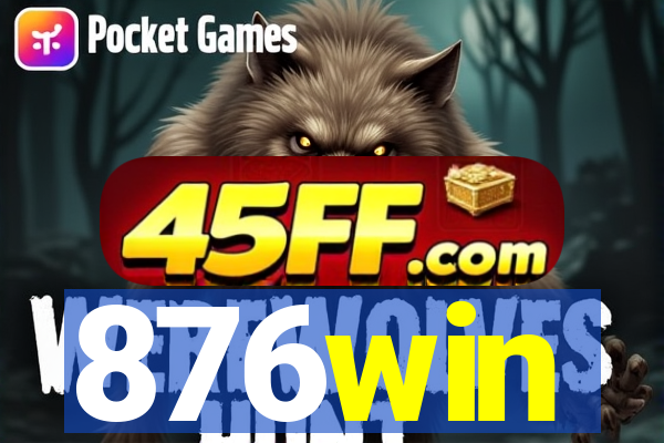 876win
