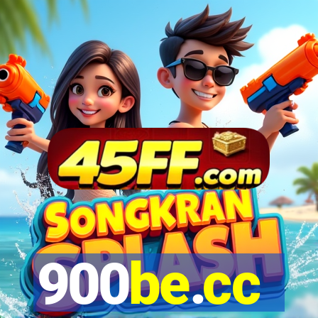 900be.cc