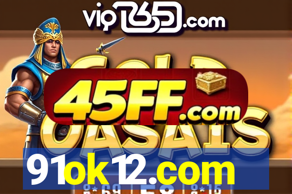 91ok12.com
