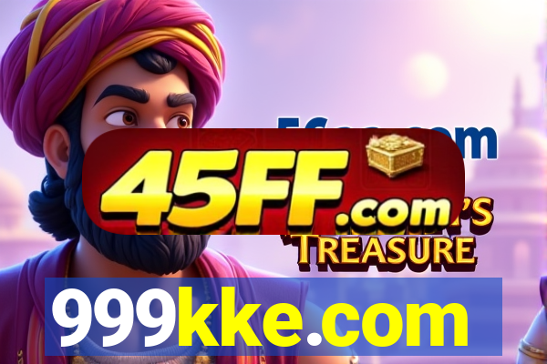 999kke.com
