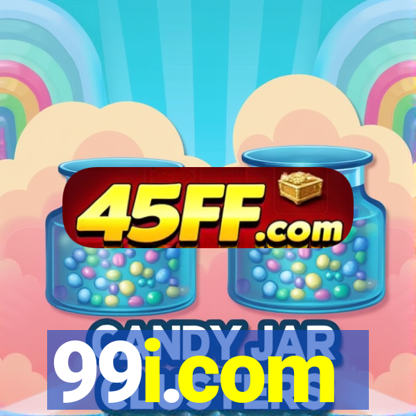 99i.com