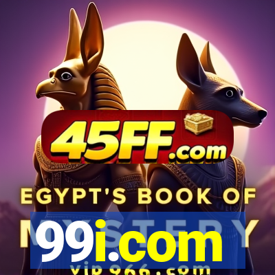 99i.com