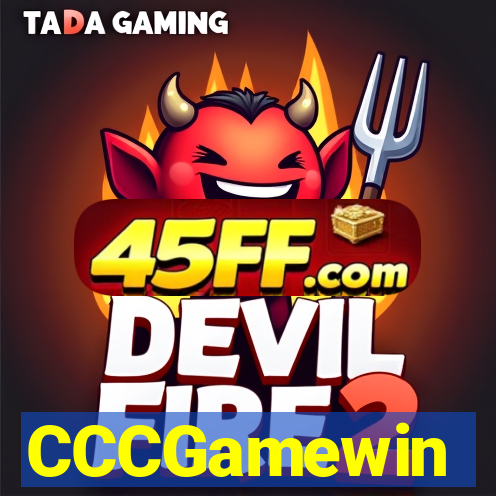 CCCGamewin