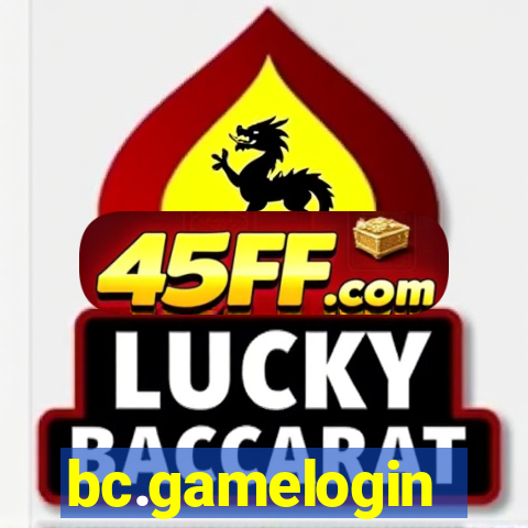 bc.gamelogin
