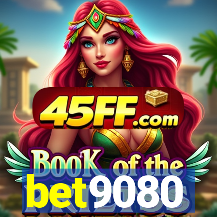 bet9080
