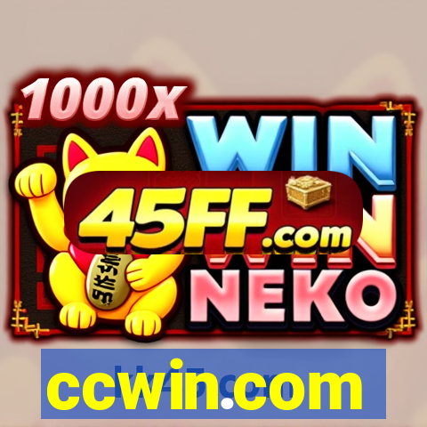 ccwin.com
