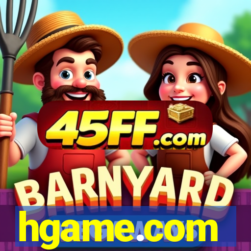 hgame.com