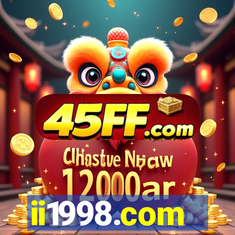 ii1998.com