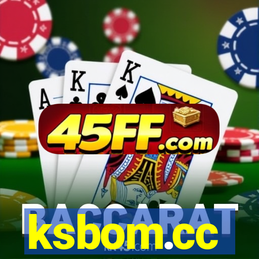ksbom.cc