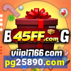 pg25890.com