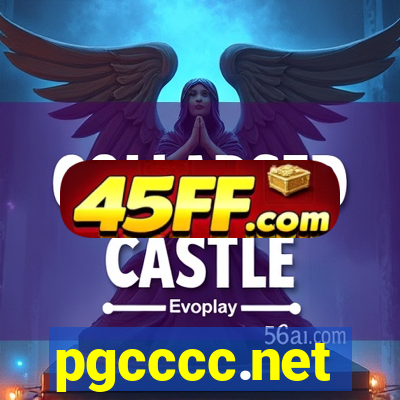 pgcccc.net