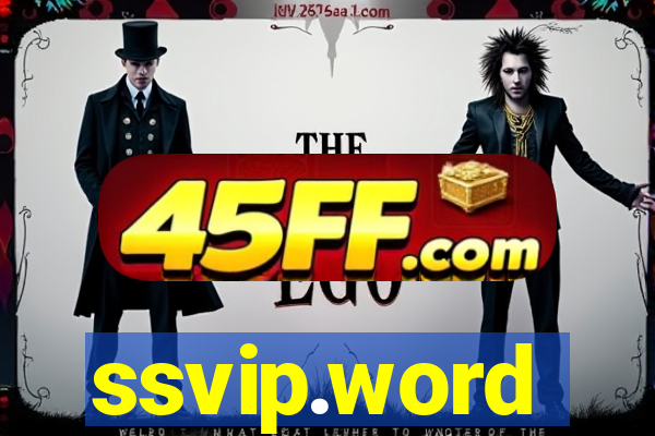 ssvip.word