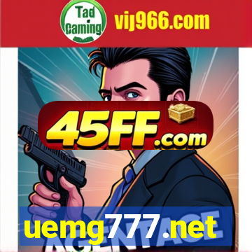 uemg777.net