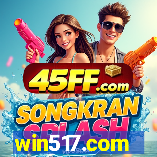 win517.com