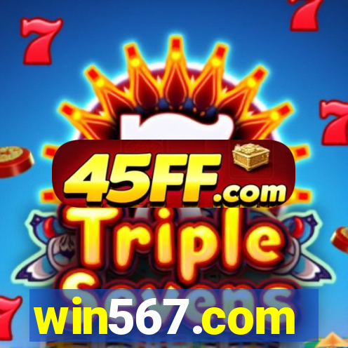win567.com