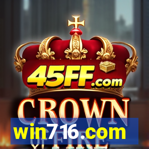 win716.com