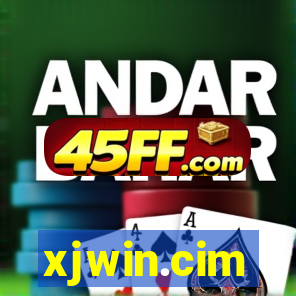 xjwin.cim
