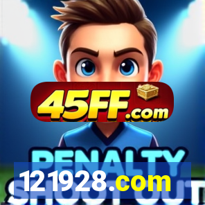 121928.com