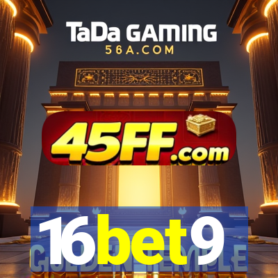 16bet9