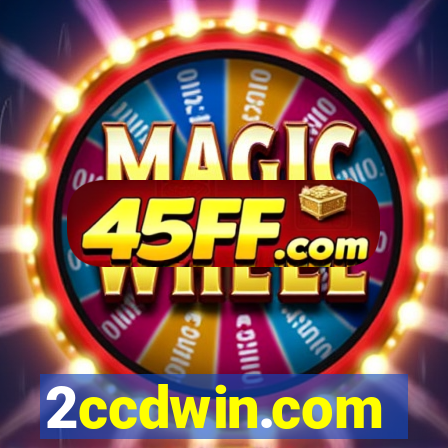 2ccdwin.com