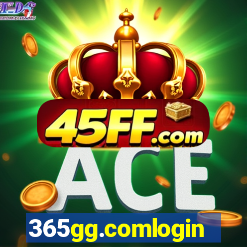 365gg.comlogin