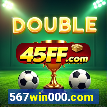 567win000.com