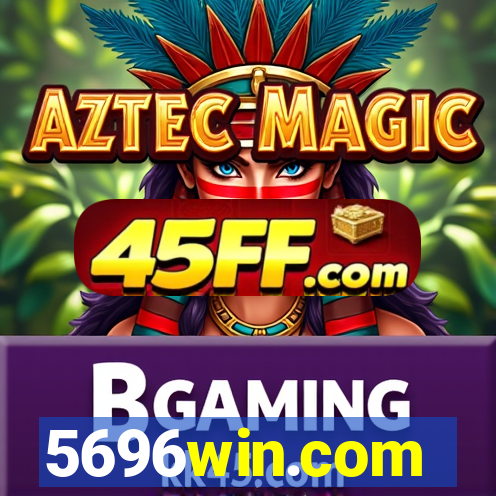 5696win.com