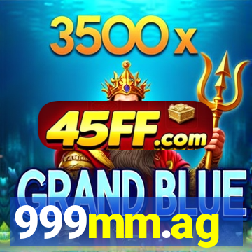 999mm.ag
