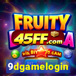 9dgamelogin