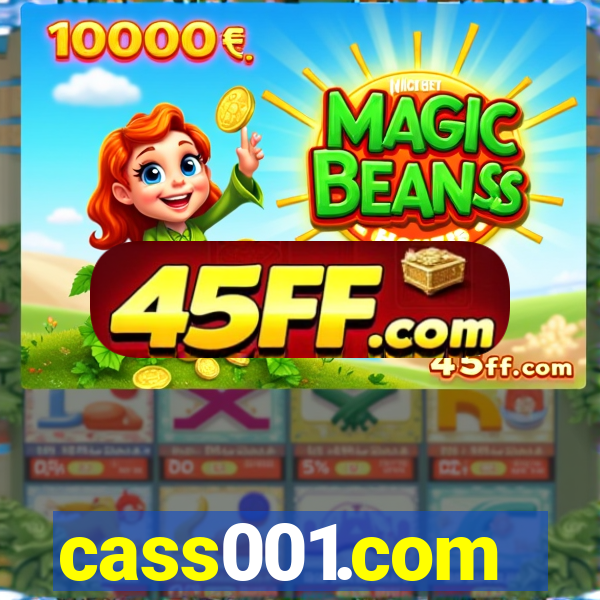 cass001.com