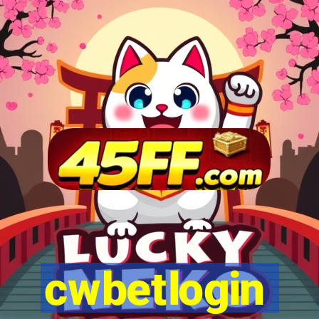 cwbetlogin