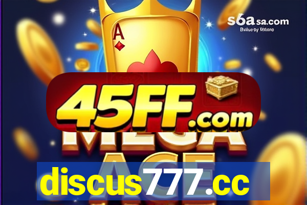 discus777.cc