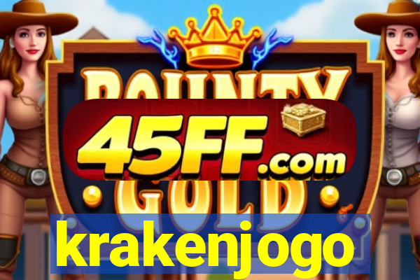 krakenjogo