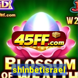 shinbetisrael