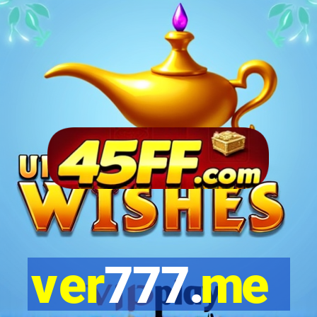 ver777.me